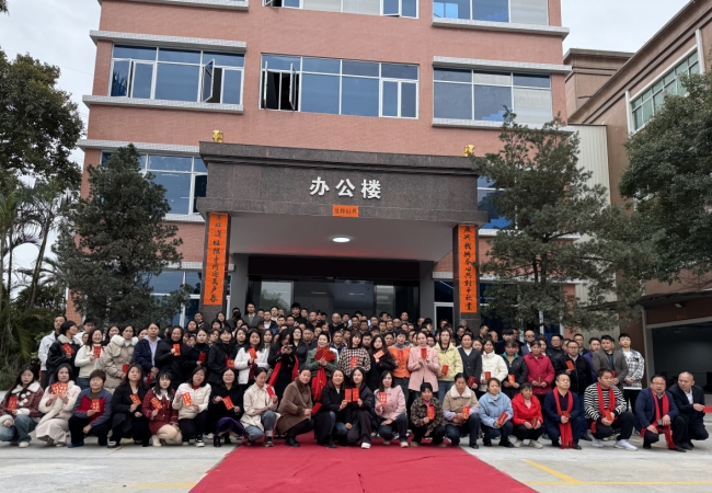 宏大智能設(shè)備